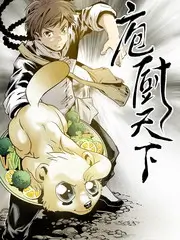 综艺回声实验海报